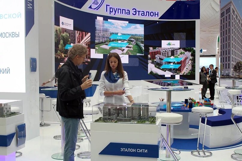 Эталон - ждать ли рост акций? Инвестиции ИСТ Дзен