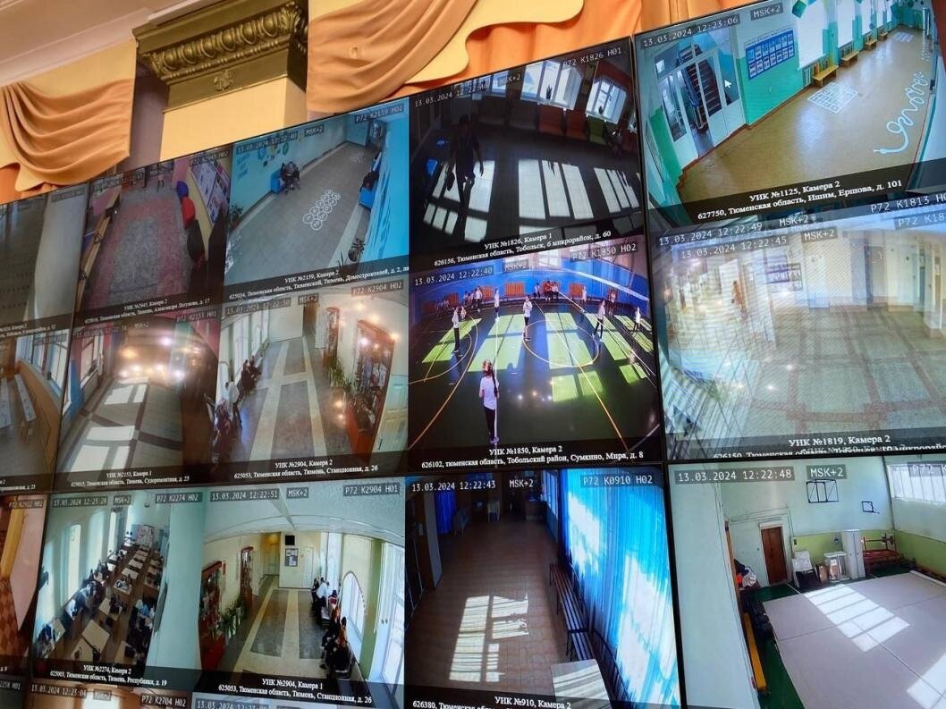 Фото: информационный центр правительства Тюменской области