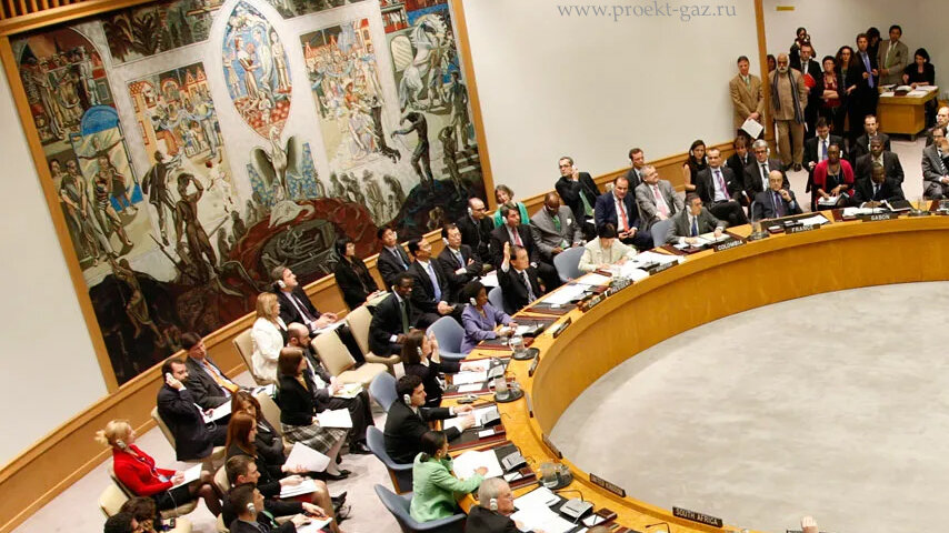 Совет Безопастности ООН