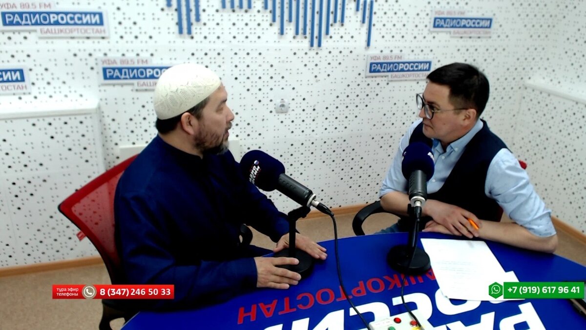    Иғтибар үҙәгендә - 13.03.2024 Ураҙа һәм уның тәғлимәттәре