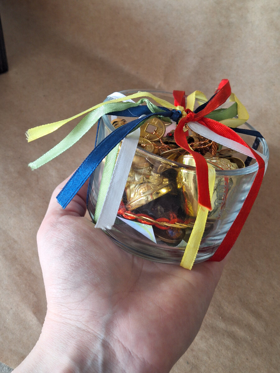 Сосуд желаний 