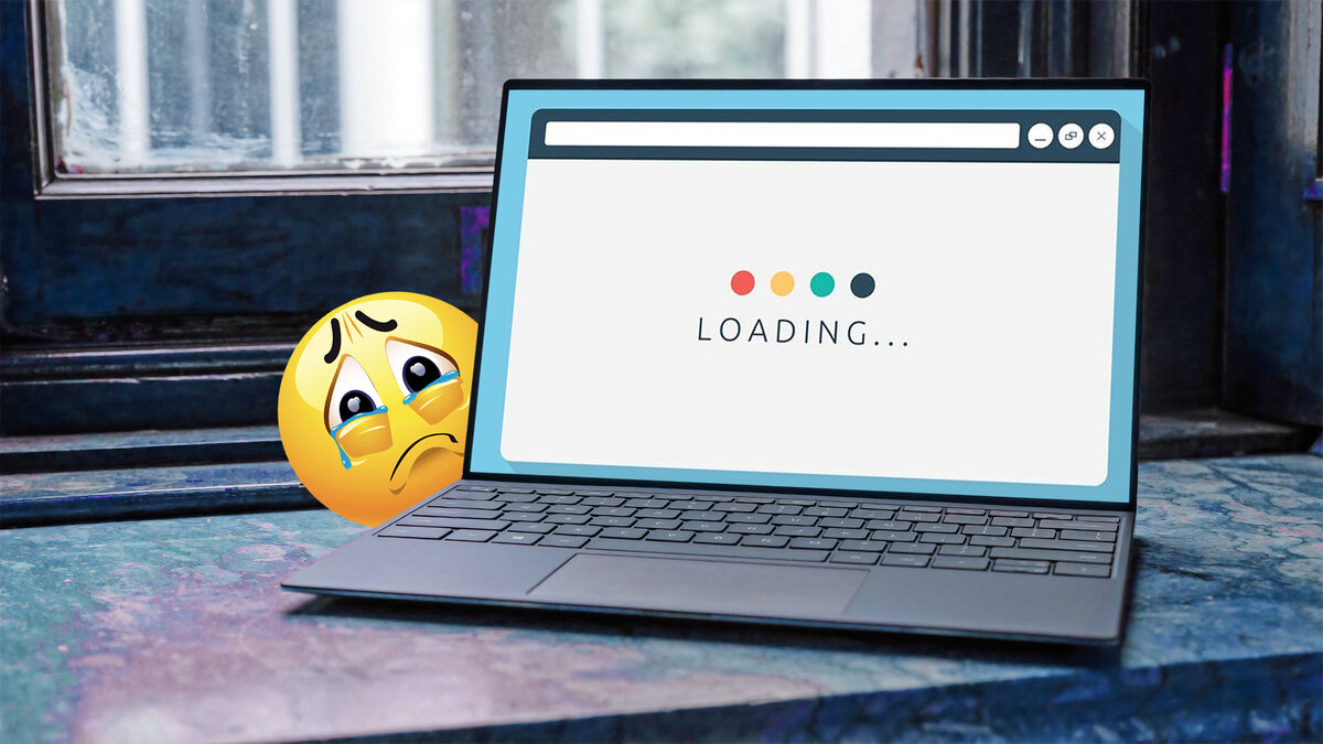 5 причин медленной работы интернета на ноутбуке или компьютере