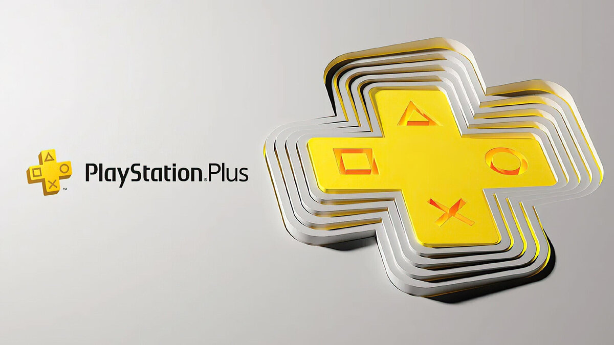 Покупаем подписку PS PLUS в марте 2024. Единственный рабочий способ |  Хочется гаджетов | Дзен