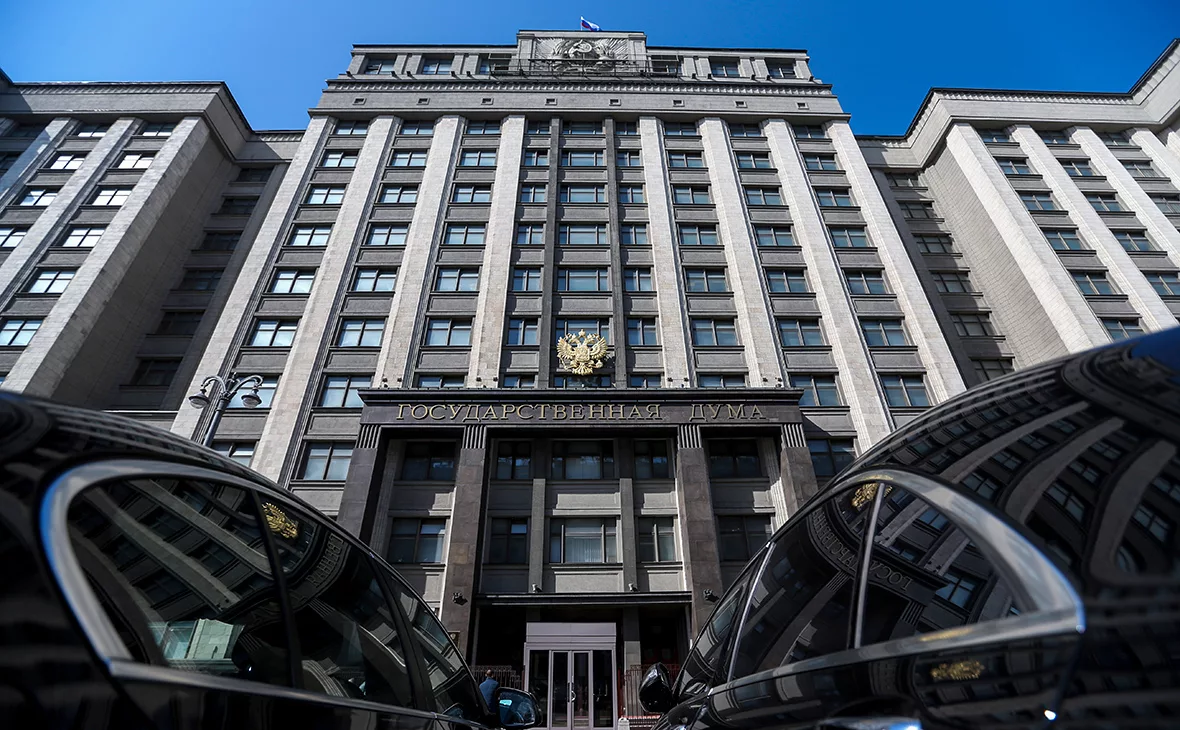 Все, кто получает чистыми в месяц более 72 500 рублей в месяц за вычетом 13%,  готовимся к вычету 15%?