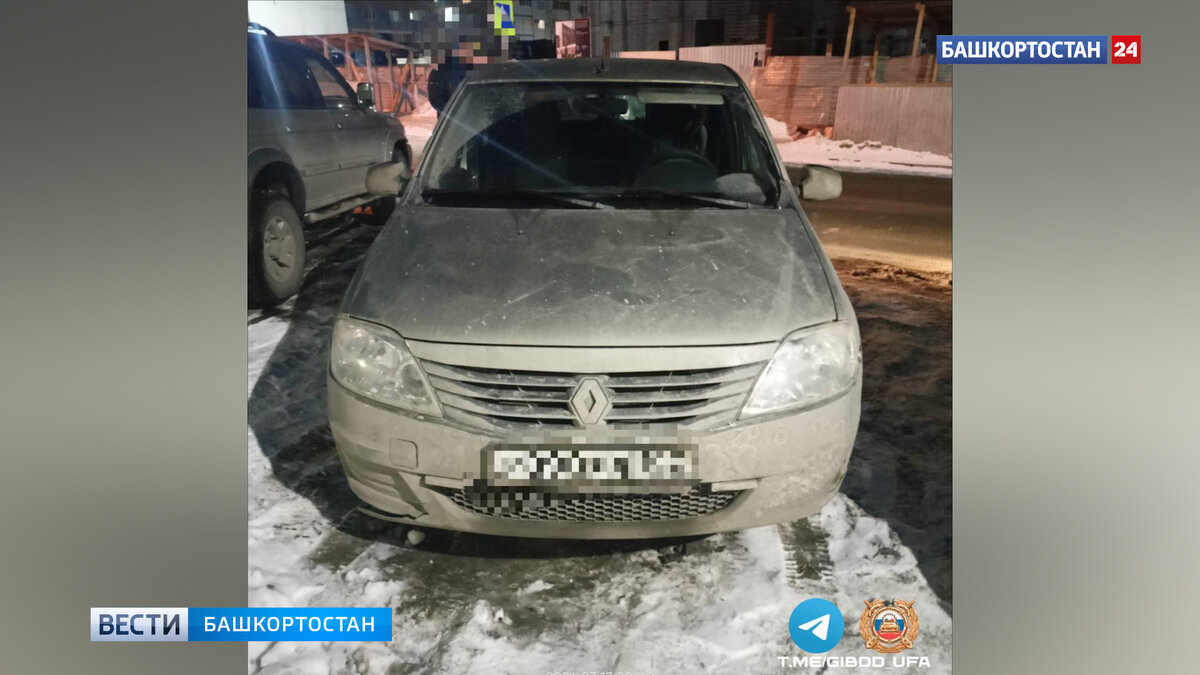    В уфимском Инорсе пострадал 12-летний подросток в результате наезда авто