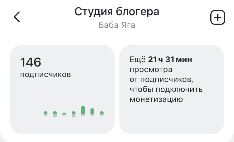 -7/15-(2/15) решение. 30 12 3 3 ответ. две четвертых. 30 12 3 3 ответ. 26.
