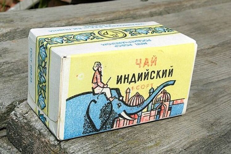 Двух других не нашёл...