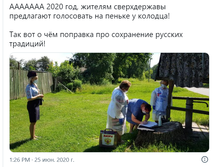 изменения в законодательстве фото. изменения в законе. самые новые законы. новые законы сентября. новые законы.