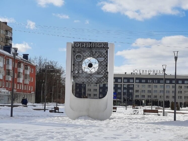     Фото: архив "МК в Калуге"