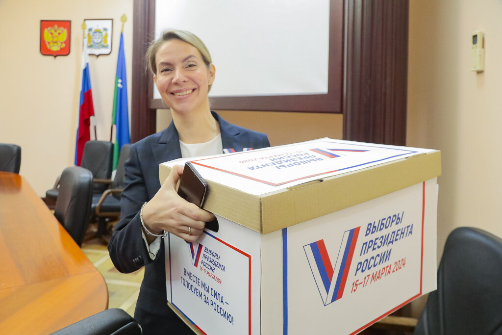    Выбирая будущее: голосуем за Россию