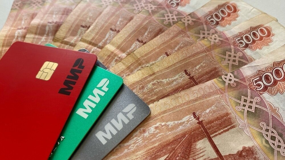 рамер минимальной пенсии в россии. прожиточный минимум пенсионера в 2020 году в ростовской области. минимальная пенсия в 2014 году в россии. сколько минимум пенсия. сколько минимум пенсия.