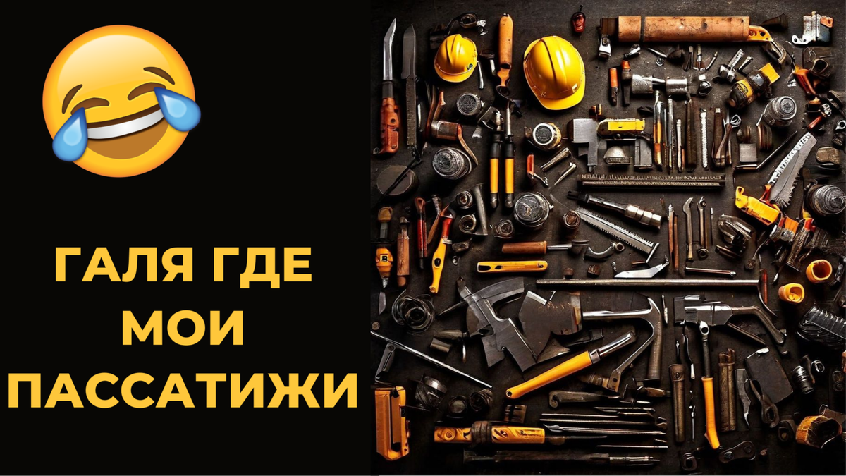 Организация хранения 