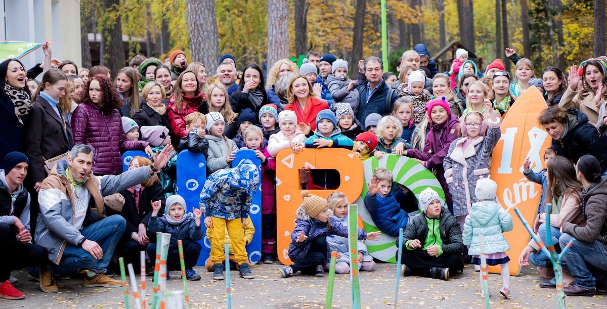 Школе Великих Открытий 18 лет, 2021 год.