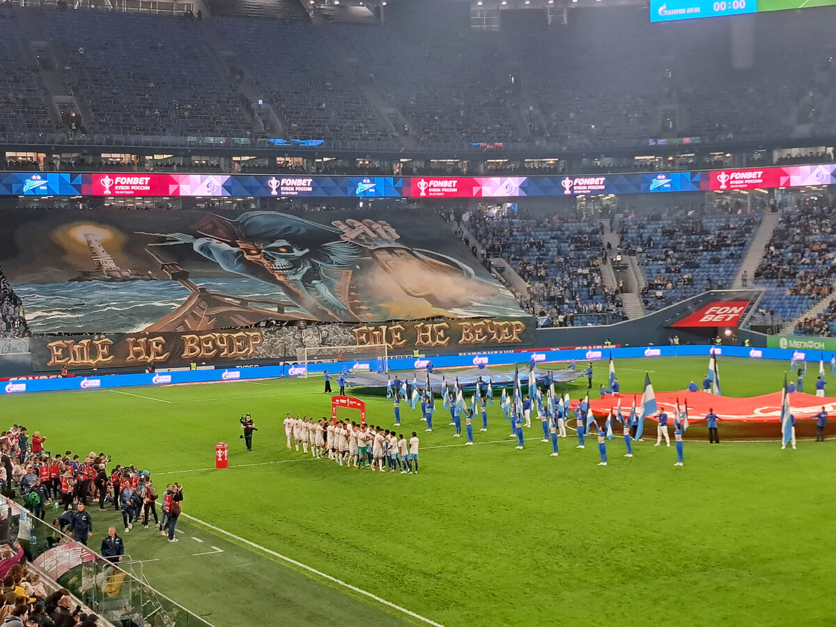 Фото: Антонио