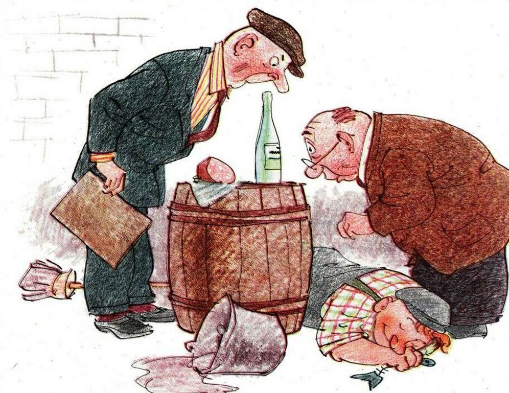 - Опять Сидоров напился. Придется его уволить. - Подождем. Такие специалисты, как он, на дороге не валяются… Карикатура Евгения Щеглова (e-shcheglov.ru)