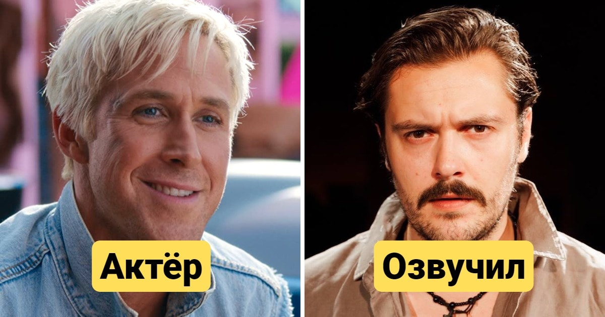 Теле2 белый мужик: найдено 84 изображений