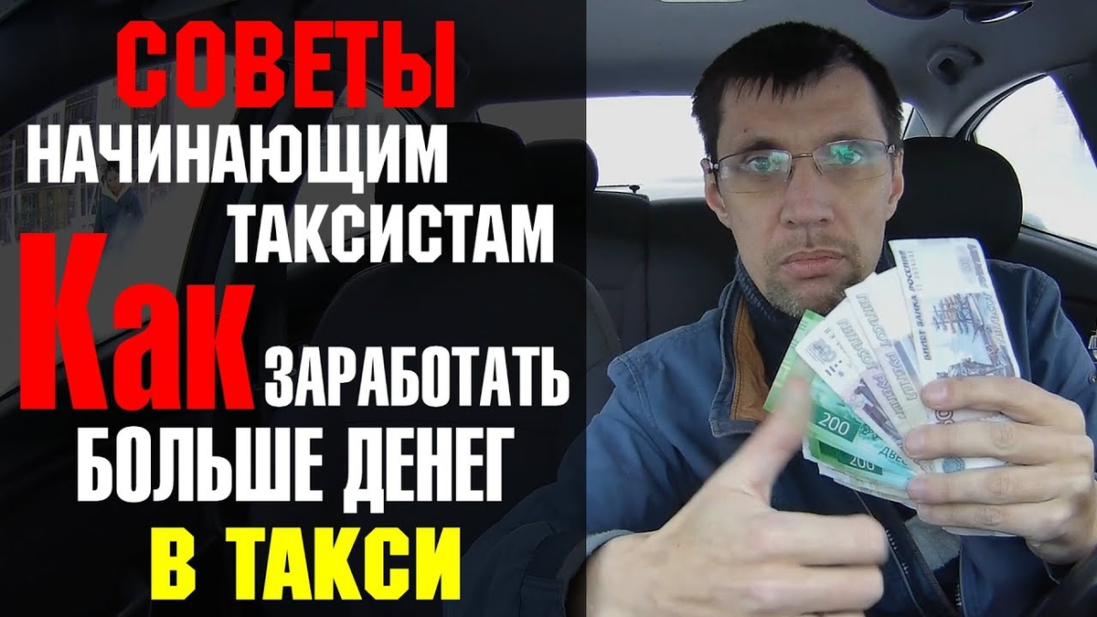 Фотография взята из источника yandex.ru