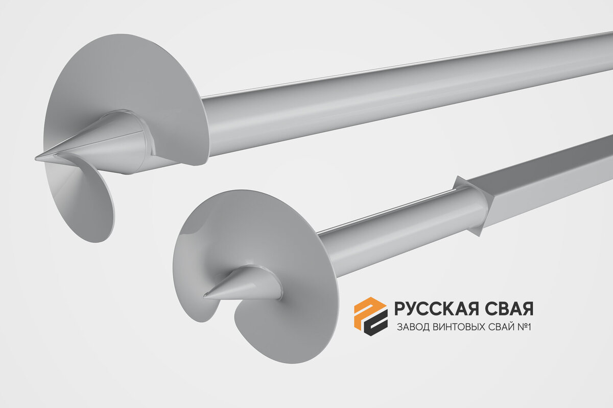 Лопасти винтовых свай производства компании Русская Свая