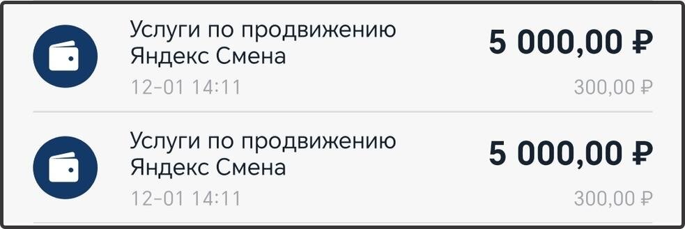 1/3 часа это сколько минут. 2 часа это сколько по времени. через сколько будет три. 12 часов это сколько времени. 5 часов это сколько.
