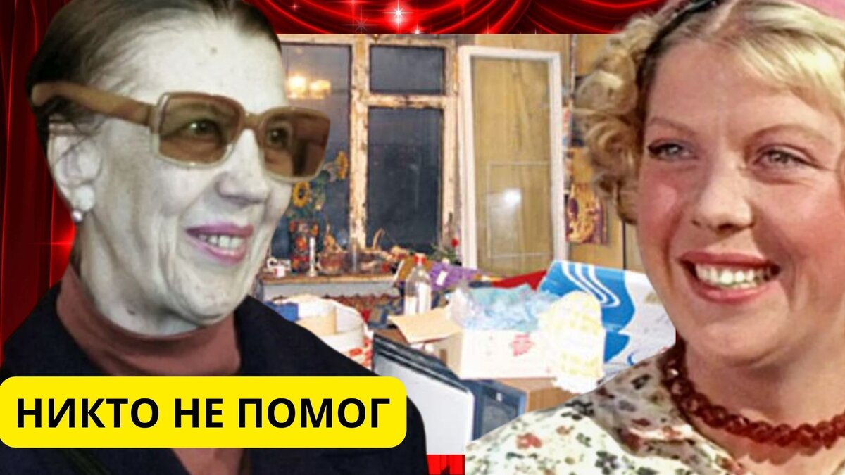 Не опрокидывай улей. Скоро я улетаю. Осенью заоаза осенбю бацала. Сарказм цитаты. Некачественная мебель.