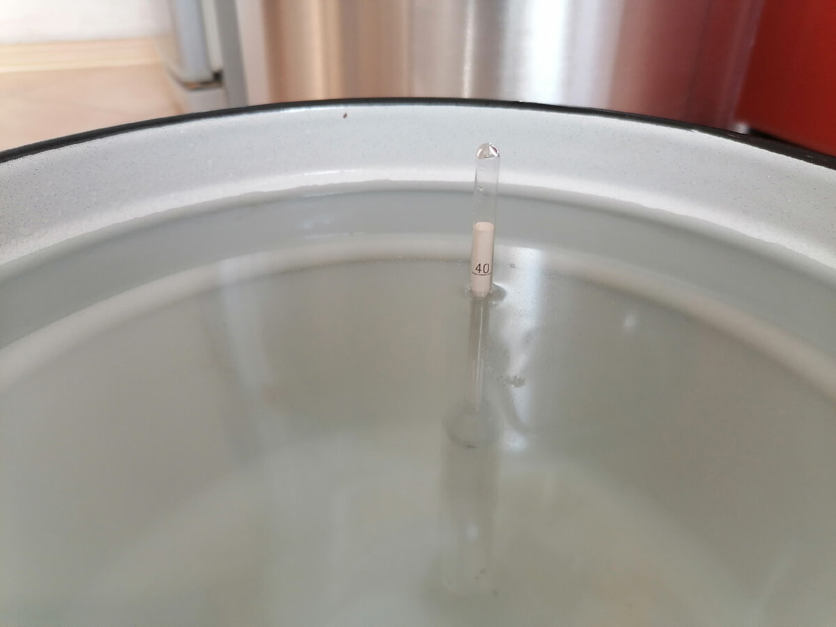 Спирт-сырец без разбавления.