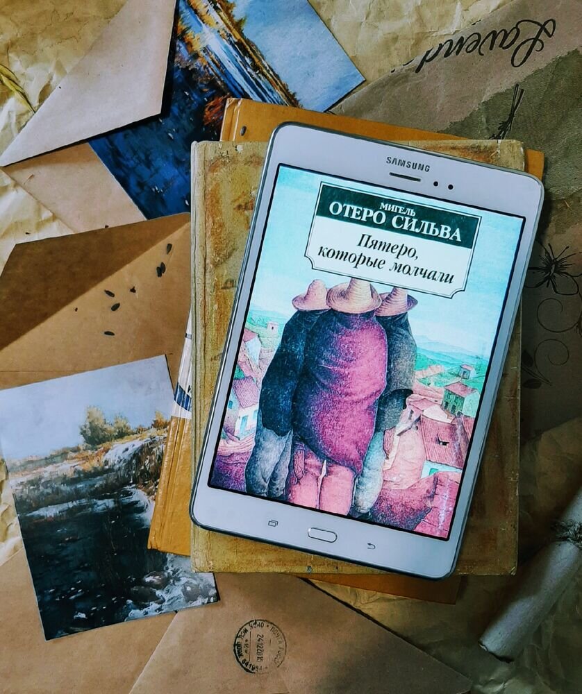 Фото с просторов интернета 