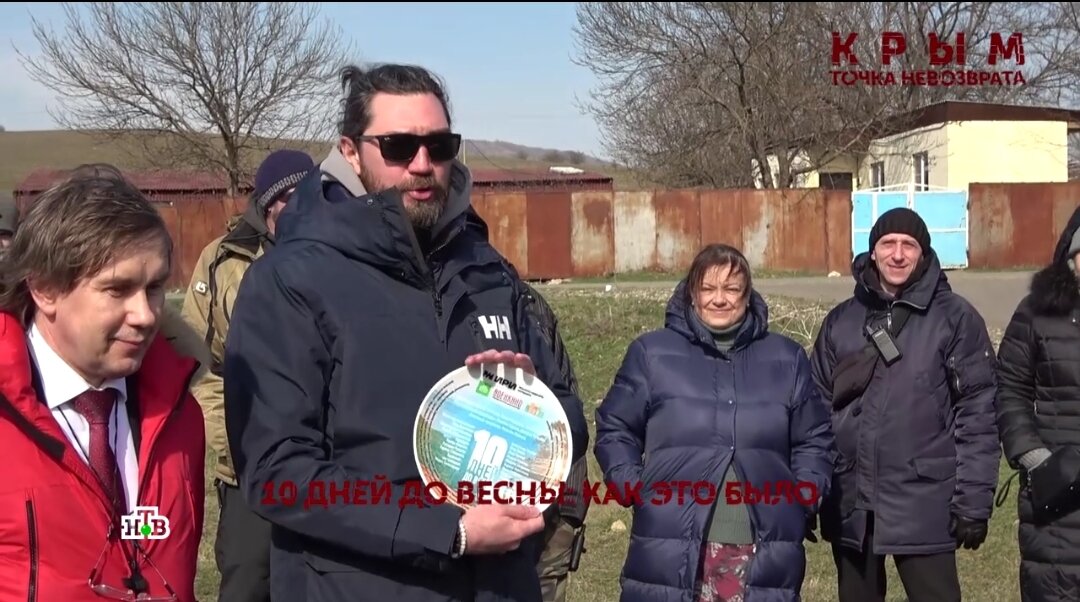 Ким Дружинину. Скрин видео