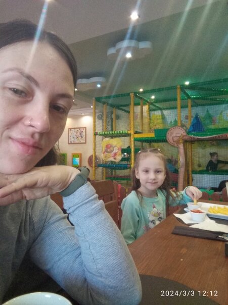 "Колокольчик"