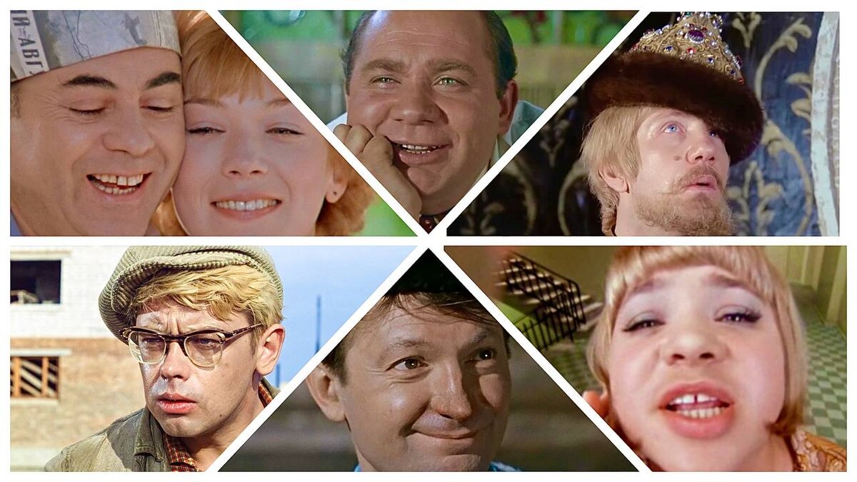 тест по советскому кино