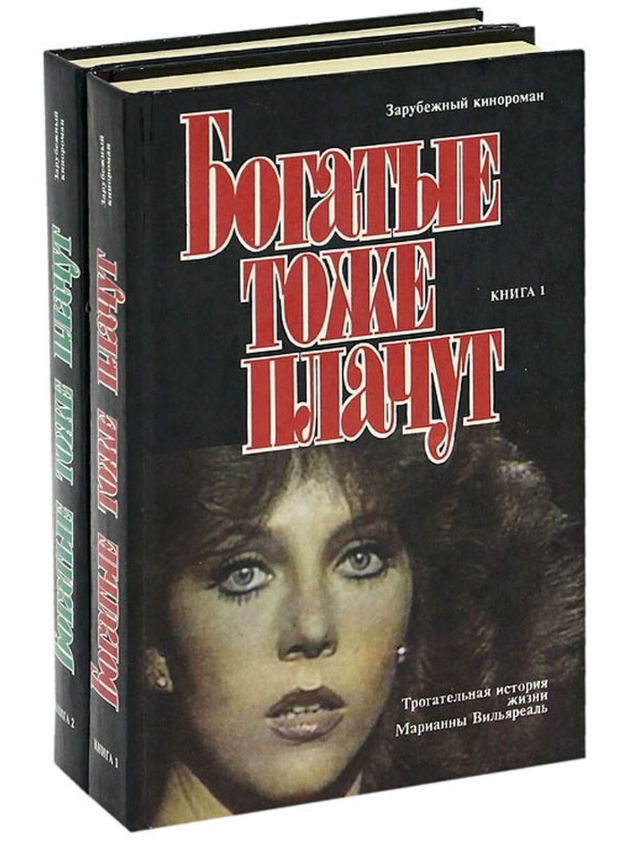 Неуместный юмор. Найдёно на просторах интернета.