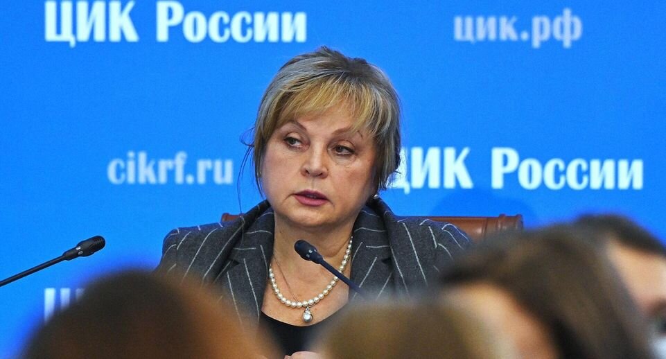    РИА «Новости»