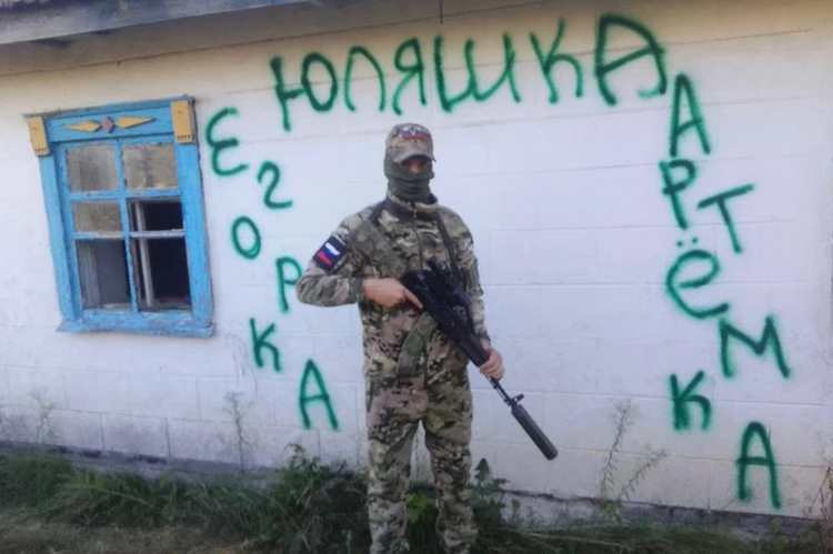 Марселю дали отпуск, чтобы приехать домой.