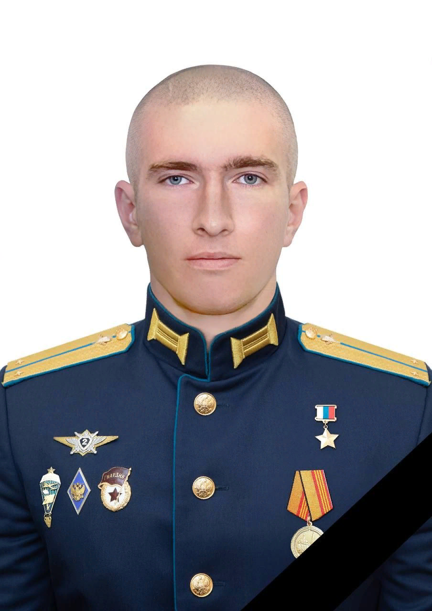 А.А. Волосков