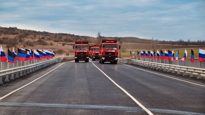 В Донецкой Народной Республике отремонтированы два моста, один из которых соединит несколько районов Мариуполя, а другой – позволит разгрузить транспортные потоки на федеральных трассах.