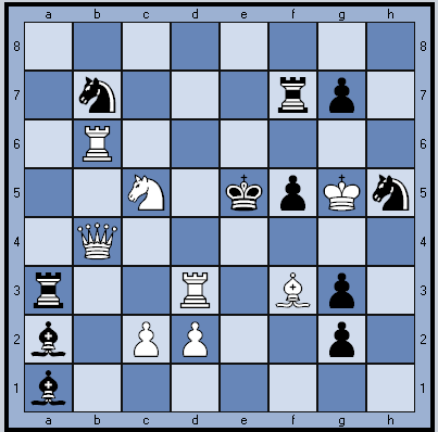 Мат в 2 хода.