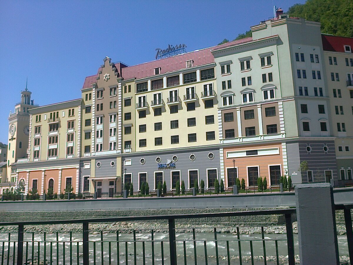 Красная Поляна, Сочи