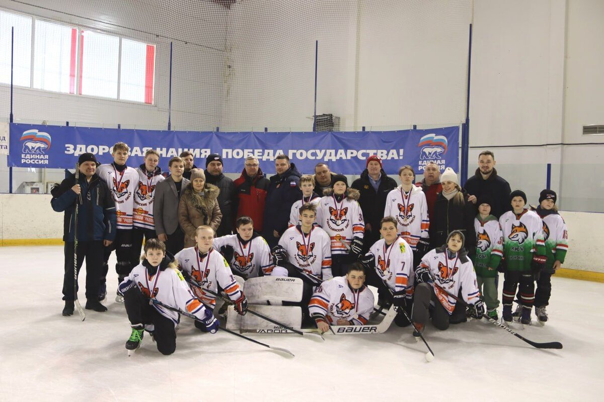 Мастер спорта по хоккею