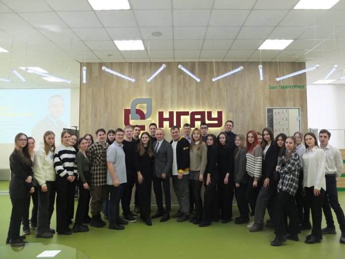 Фото Российского общества «Знание»