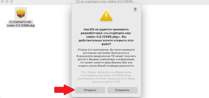 Значение каждого выражения. Числа которые делятся на три. Числа которые делятся на шесть. Выучить таблицу степеней. Чему равно произведение чисел.