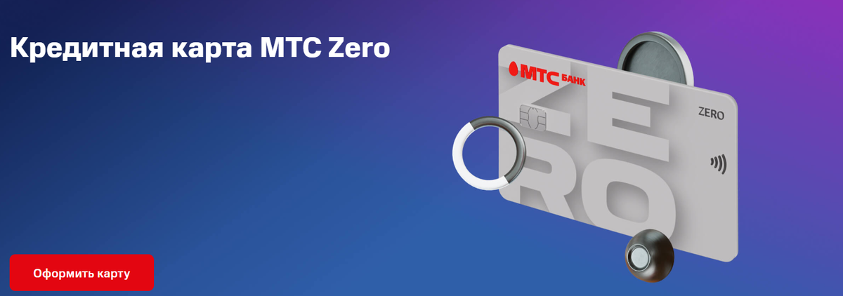 лучшие карты в 2024 году. новый состав брикс с 2024 года. лучшие карты в 2024 году. карта метрополитена москвы 2022 год. лучшие карты в 2024 году.