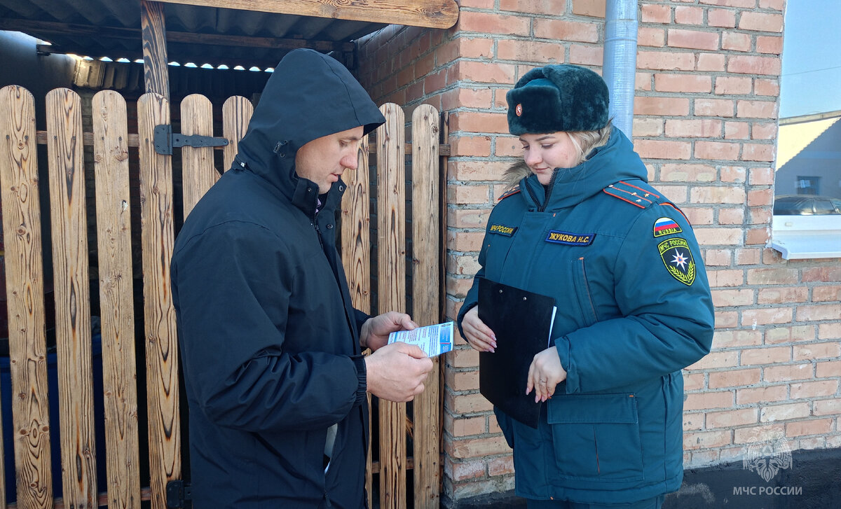 главное управление мчс россии по чувашской республике. отдел надзорной деятельности. главное управление мчс россии структура. должности в надзорной деятельности. надзорная деятельность и профилактическая работа мчс.