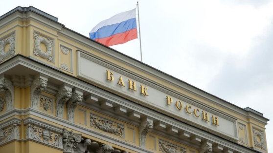    В ЦБ РФ прогнозируют, что средняя ключевая ставка на ближайшие 3 года составит около 10% Ирина Петрова