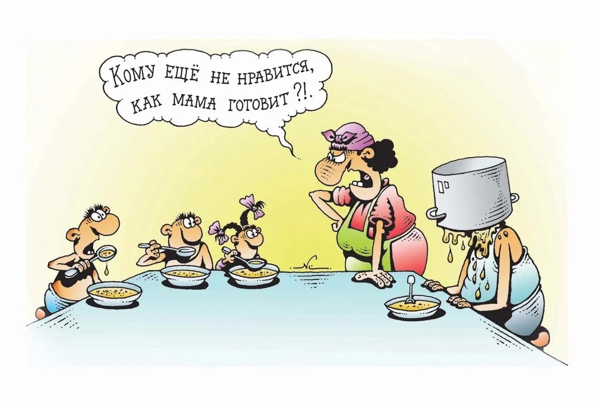 Рисунок Игоря Кийко с сервиса Яндекс. Картинки