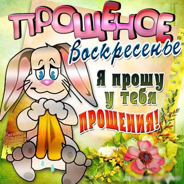 Кто создает эти картинки? Из открытого источника.