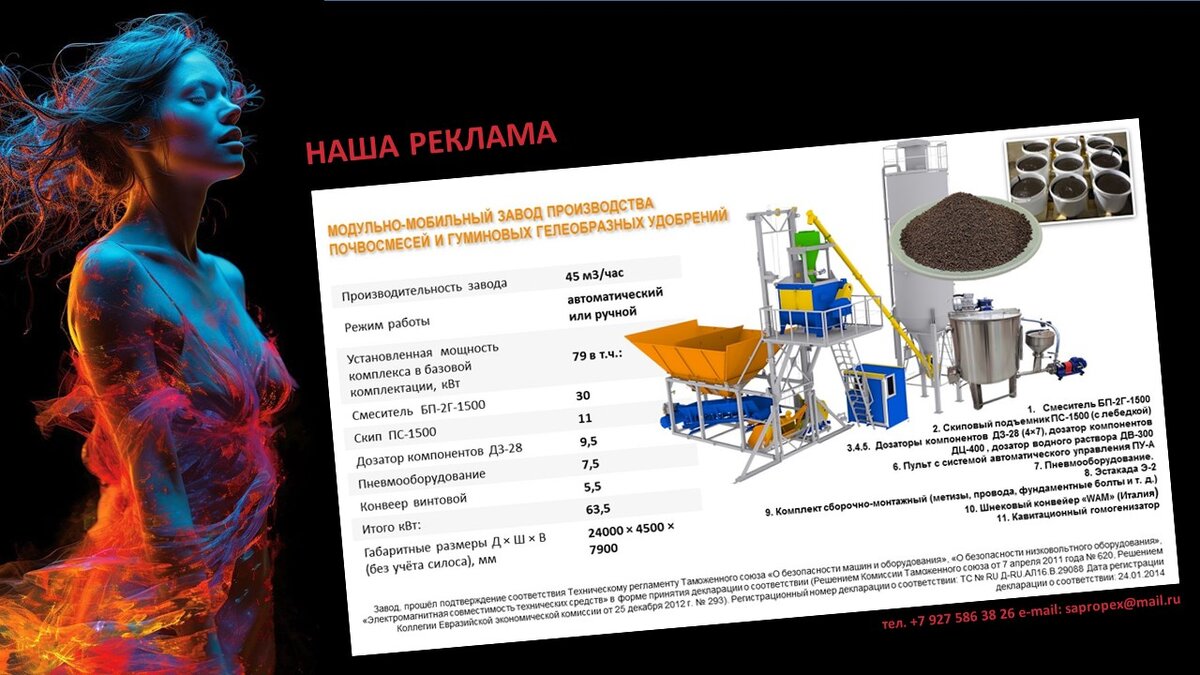 Скачать альбом ЖЕНСКИЙ ХУДОЖЕСТВЕННЫЙ ПОРТРЕТ в формате PDF из нашего хранилища на канале в ВК Посмотреть видео альбома "Женский художественный портрет" можно на канале в Ютуб-13