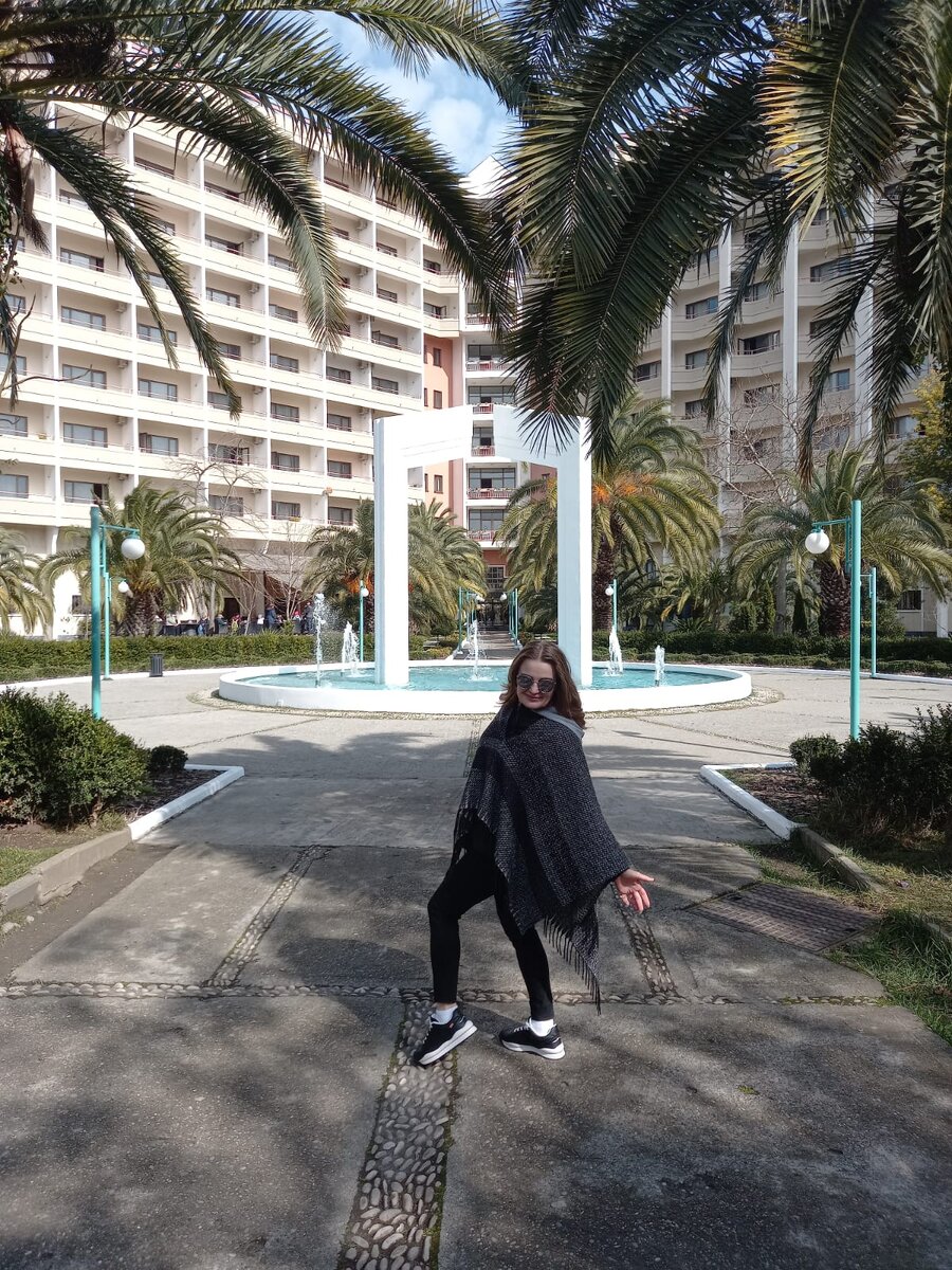 Санаторий "Самшитовая роща", Пицунда, Абхазия