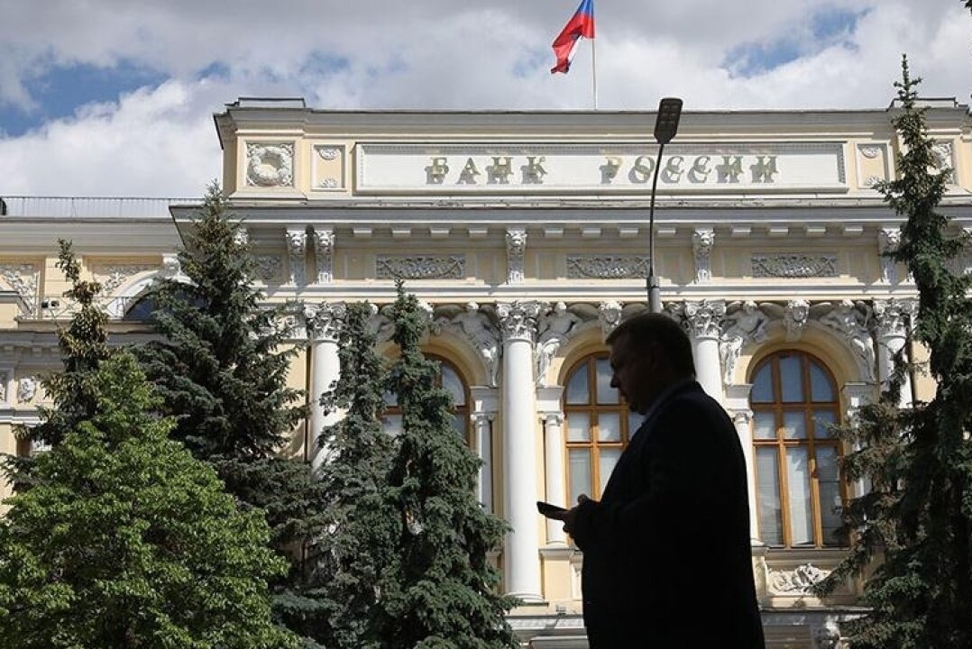    ЦБ: пик годовой инфляции в России произойдет во втором квартале 2024 года