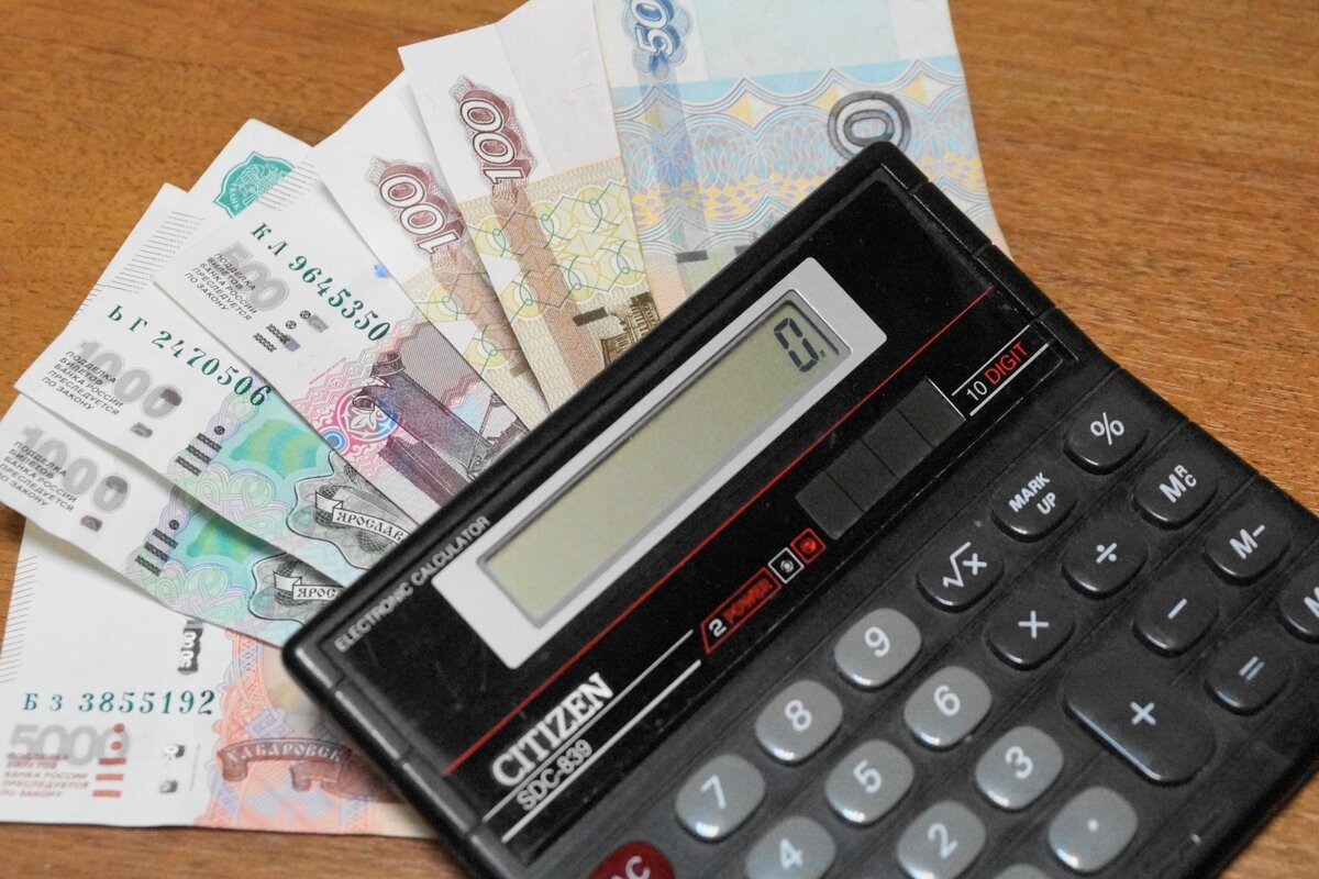 Фото: сайт FOTO-RAM.RU