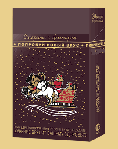 #загадка #задание #ухтышка #GrayMage