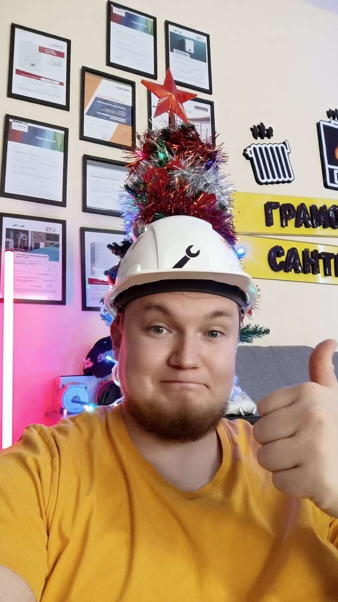 Этоя в новый год)))